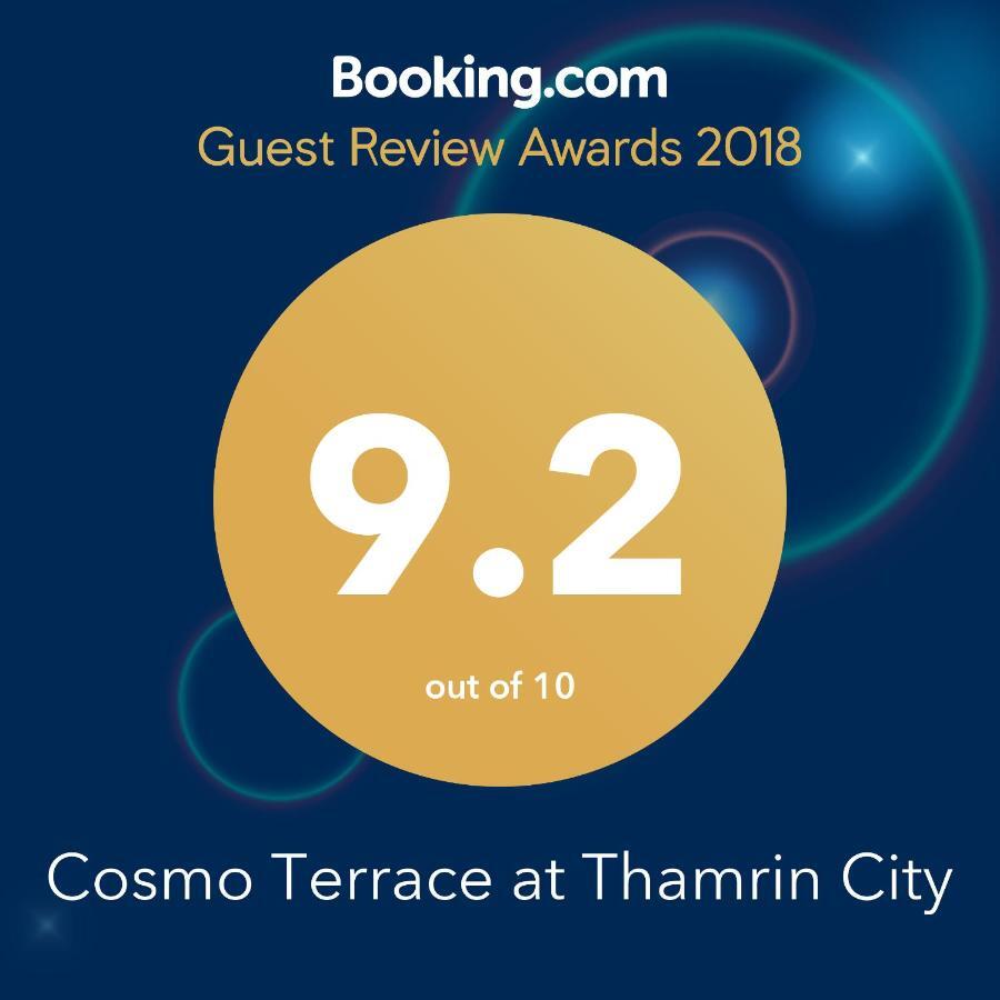 Cosmo Terrace At Thamrin City Τζακάρτα Εξωτερικό φωτογραφία